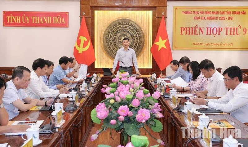 Cho ý kiến vào dự kiến nội dung, chương trình Kỳ họp thứ 7, HĐND tỉnh khóa XIX