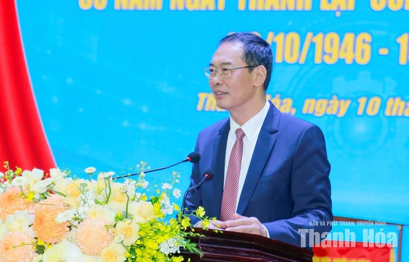 Phát huy vai trò tổ chức Công đoàn, chăm lo tốt hơn cho người lao động